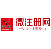 岷县贵州注册公司没有地址怎么办